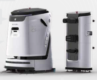 AgiBot C5